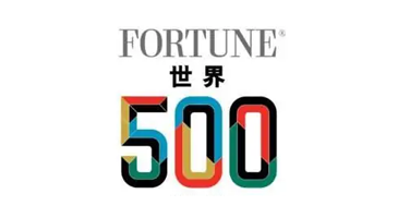 產(chǎn)能&交付優(yōu)勢